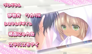 Page 1334 of CHU × PET - preview thumbnail