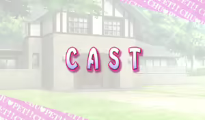 Page 1338 of CHU × PET - preview thumbnail