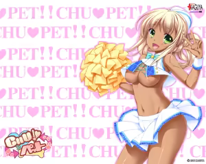 Page 1362 of CHU × PET - preview thumbnail