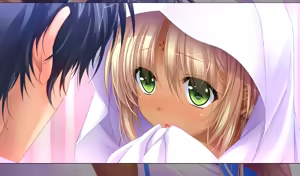 Page 208 of CHU × PET - preview thumbnail