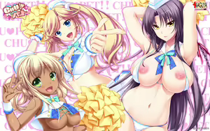 Page 4 of CHU × PET - preview thumbnail