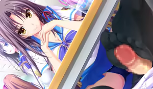 Page 41 of CHU × PET - preview thumbnail