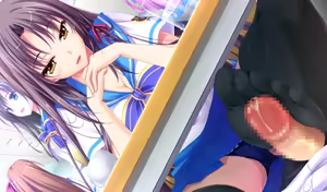 Page 43 of CHU × PET - preview thumbnail