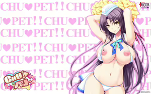 Page 5 of CHU × PET - preview thumbnail