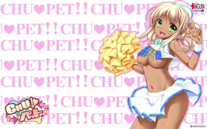 Page 7 of CHU × PET - preview thumbnail