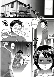 Page 4 of Ore no Oneechan wa Kawaii | My Sister Is Cute (decensored) - preview thumbnail