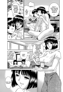 Page 5 of Family - preview thumbnail