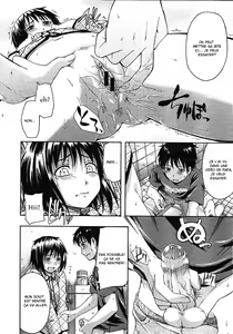 Page 10 of Datte Kowaindamon - preview thumbnail