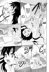 Page 15 of Neechan to Ofuro | Bathing with my Sister - preview thumbnail