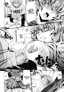 Page 8 of Mama-Pao (decensored) - preview thumbnail