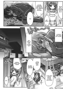 Page 4 of Yuzu no Oishii Shibori kata - preview thumbnail