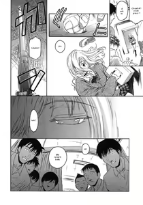 Page 2 of Nagase Hitotabi | Nagase First Time - preview thumbnail