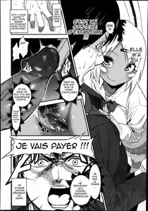 Page 14 of Chikanya-san - preview thumbnail