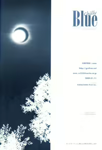 Page 29 of Chilly Blue - preview thumbnail