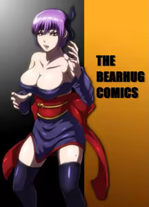 The Bearhug comic 3 - hentai manga cover image