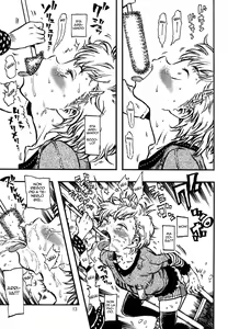 Page 12 of Geroko-chan to Chikubiko-chan | Pukey and Nipply - preview thumbnail