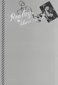 Page 2 of Replay. Short track - preview thumbnail