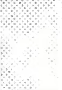 Page 42 of Replay. Short track - preview thumbnail