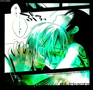 Page 42 of Yoake, Mae - preview thumbnail