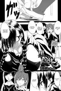 Kuro no Innyuu Ch. 2 — hentai manga cover on Fhentai