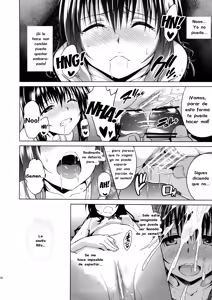 Page 17 of MILKY ORANGE - preview thumbnail