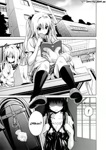 Page 4 of MILKY ORANGE - preview thumbnail