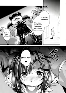 Page 6 of MILKY ORANGE - preview thumbnail