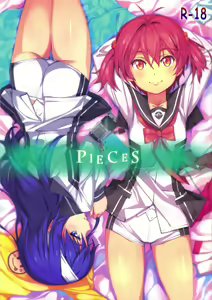 PIECES - hentai manga cover image