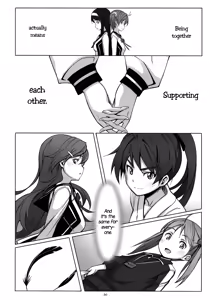Page 31 of PIECES - preview thumbnail