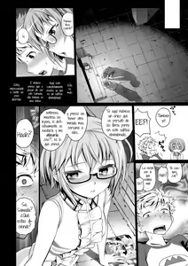 Page 8 of Henkoi - preview thumbnail