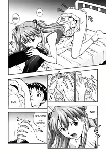 Page 9 of Pure - preview thumbnail