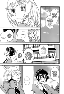 Page 104 of Honey Blonde - preview thumbnail