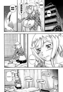 Page 155 of Honey Blonde - preview thumbnail