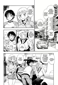 Page 73 of Honey Blonde - preview thumbnail