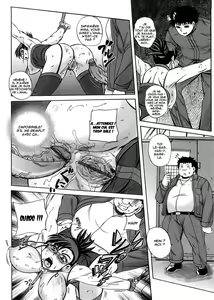 Page 152 of Strange Heart - preview thumbnail