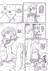 Page 187 of Loli-Can - preview thumbnail