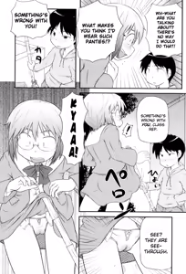 Page 80 of Loli-Can - preview thumbnail