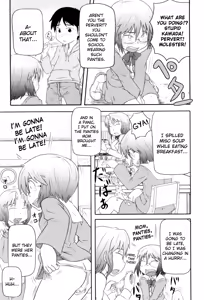 Page 81 of Loli-Can - preview thumbnail