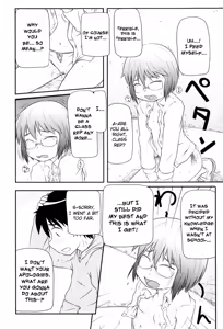Page 86 of Loli-Can - preview thumbnail