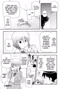 Page 94 of Loli-Can - preview thumbnail