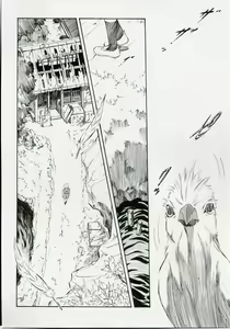 Page 3 of Ayanami Shiro - preview thumbnail