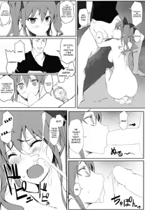 Page 15 of Hatate-chan no Arbeit - preview thumbnail