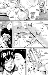 Page 94 of Koukan Musuko | Обмен сыновьями Ch. 1-3 - preview thumbnail