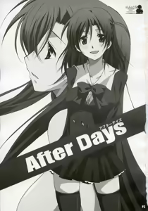 Page 2 of After Days - preview thumbnail