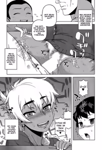 Page 21 of Mittsu Me wa Betsu no Kao - preview thumbnail
