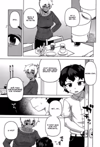 Page 3 of Mittsu Me wa Betsu no Kao - preview thumbnail