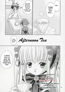 Page 4 of Ningyou Ai ~Pygmalion Complex ~ - preview thumbnail