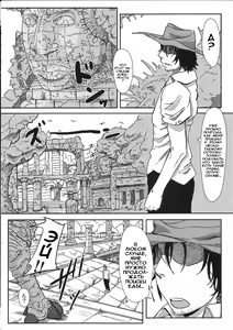 Page 3 of sign 3.0 - preview thumbnail