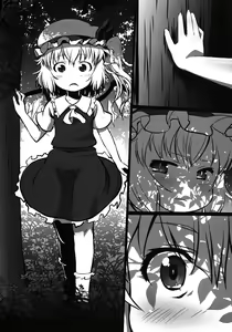 Page 4 of bystander - preview thumbnail