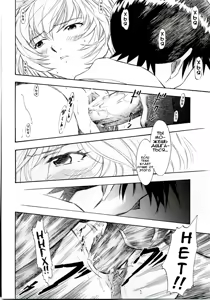 Page 11 of Ayanami Shiro | Признание Аянами - preview thumbnail